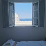 Aparthotel White Cave Oia